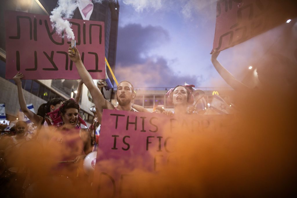 protests-continue-against-israels-controversial-judicial-reform